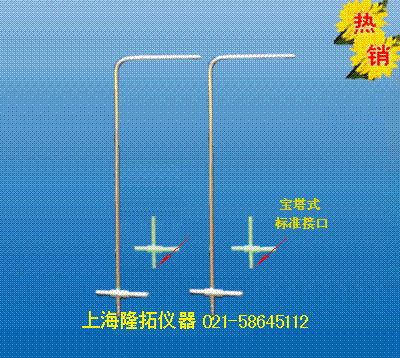 L型标准皮托管Ф8×1.2 M