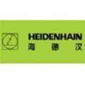 德国海德汉HEIDENHAIN编