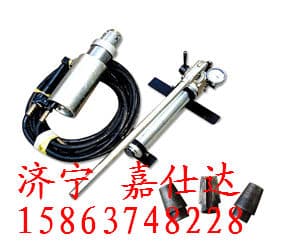 矿用MST18/300锚索退锚器