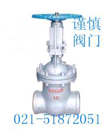 水封平板闸阀
