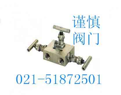 SS-M2F8内螺纹三阀组