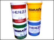 小松专用油