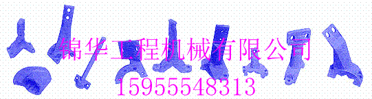 供应仕高玛搅拌机叶片