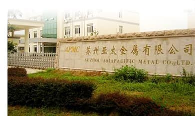 苏州亚太金属有限公司