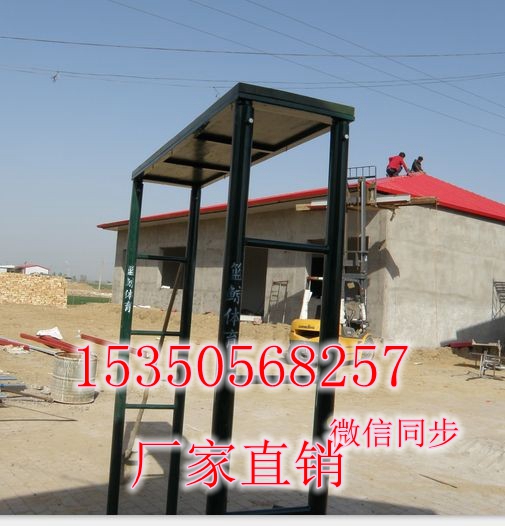 山东德州400米障碍器材图片