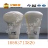 罗克休厂家  价格 优惠