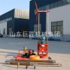 QZ-2A小型电动便携式取芯钻机三相电取芯机