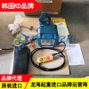 进口环链电动葫芦500公斤,韩国KUKDONG品牌原装进口