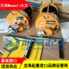 GM-3型大力手动绞盘现货,300kg自锁式手动绞盘