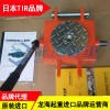 WDP-2U型手摇搬运小坦克,电镀合金材质手摇搬运小坦克