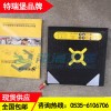救援起重气垫TLB-32,橡胶起重气垫保护物体表面不受伤