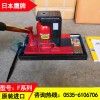 鹰牌带滑动台千斤顶3吨可前后微调水平移动100mm