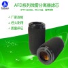 厂家批发微雾分离滤芯AFD40P-060AS 过滤器精密滤芯