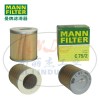 MANN-FILTER曼牌滤清器 空气滤芯C75/2