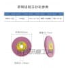 铬刚玉诺顿工具磨平面小磨床圣戈班砂轮磨盘沙轮片205*12.7*31.75