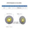 单晶刚玉诺顿工具磨平面磨床不锈钢用砂轮盘沙轮片180*6.4*31.75