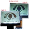 2.0寸单色LCD液晶显示屏12864图形点阵