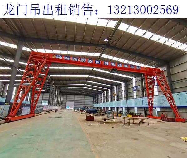 龙门吊 (122)